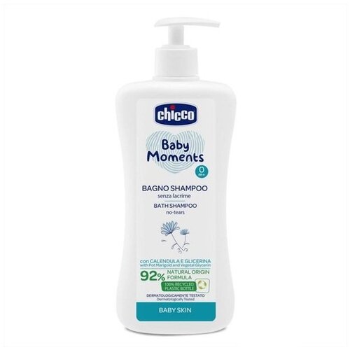 Chicco kupka i &scaron;ampon normal BM 500ml Cene
