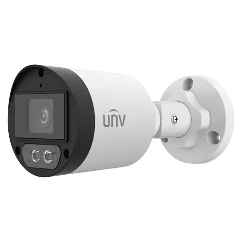 Uniview analogna UNV 5 MPX bullet ColourHunter UAC-B125-AF28M-W Slike