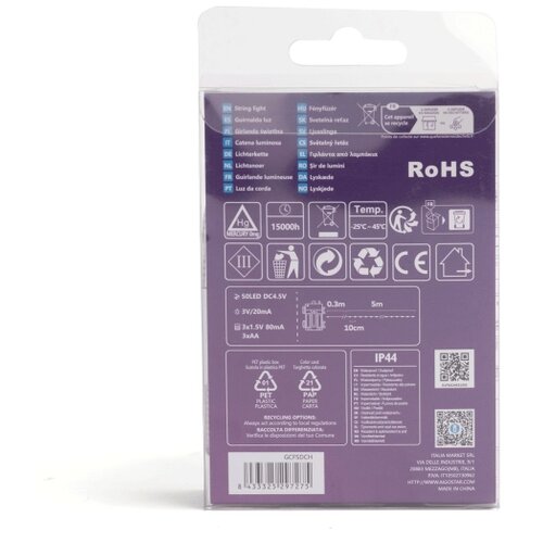 Aigostar led spolja&amp;scaron;nji niz lampica 50xLED/8 funkcija 3xAA 5,3m IP44 vi&amp;scaron;ebojni Slike