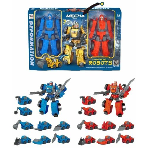  SET TRANSFORMERSA 74864 Cene