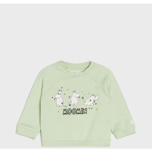 Sinsay Gornji dio trenirke The Moomins Cijene