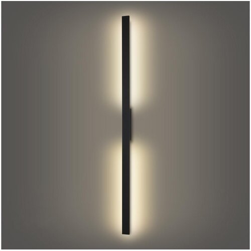  Brilagi - LED spolja&scaron;nje zidno svetlo LUNA LED/30W/230V 4000K IP65 150 cm crna CRI 90 Cene