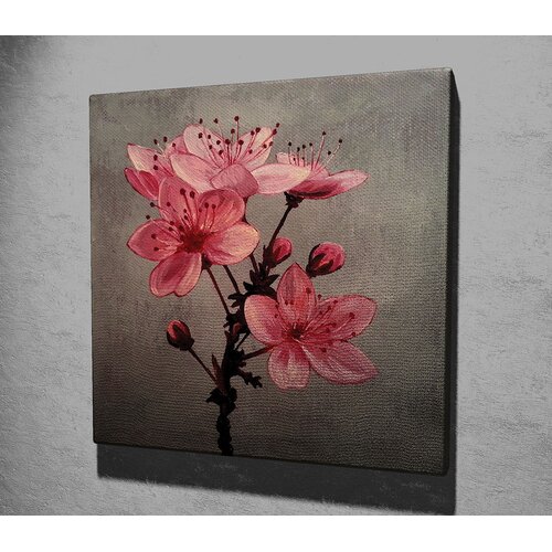 Opviq Slika na zidu na platnu 45x45cm Cene