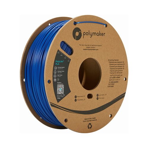 Polymaker PolyLite PLA - Blue - 2,85 mm Cijene