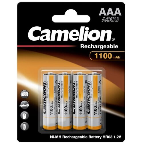 Camelion punjive baterije AAA 1100 mAh Slike