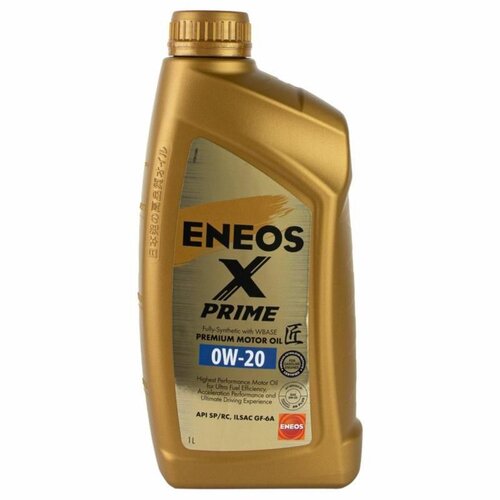 ENEOS X PRIME 0W20 motorno ulje 1L Cene