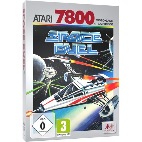 Space Duel (ATARI 7800) Cene