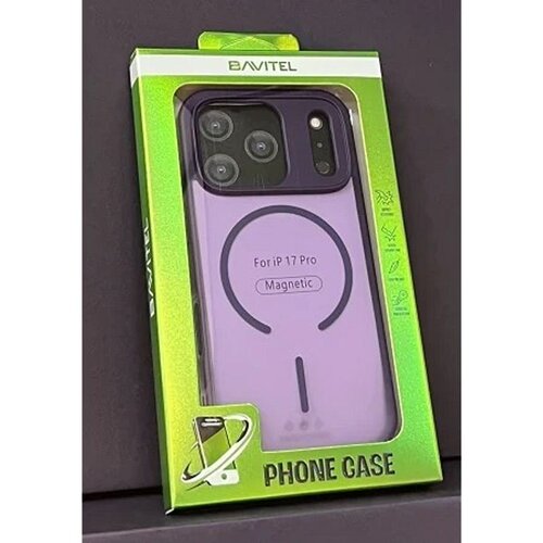  IPhone 17 Pro Bavitel MagSafe ljubičasta Cene