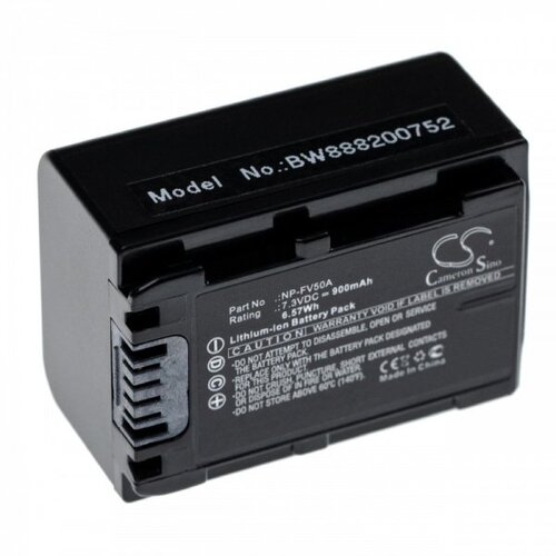 VHBW Baterija NP-FV50A za Sony HDR-CX680 / FDR-AX700, 900 mAh Cene