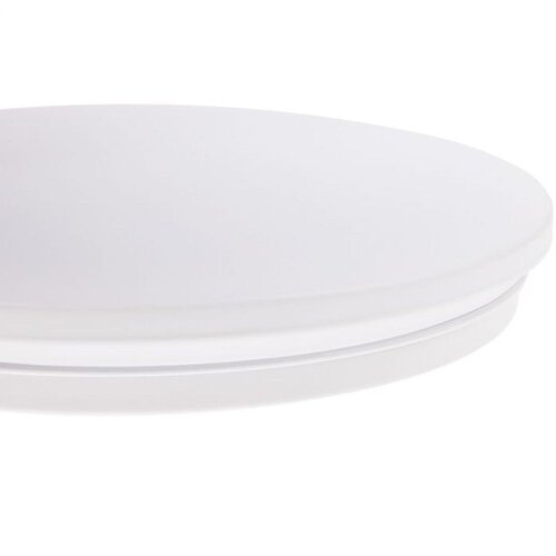 Toolight svjetiljka plafond 33cm okrugli bijeli strop 18W APP756-1C Slike