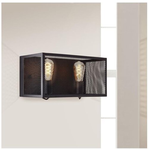 Brilliant zidno svetlo maze 2xE27/40W/230V crna Cene
