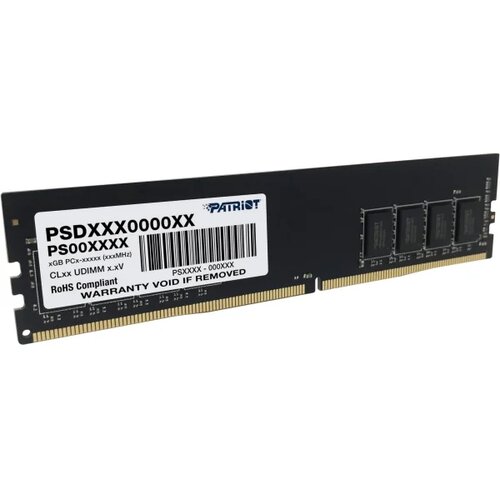 Patriot RAM 8GB 3200MHz DDR4 Signature Line Cijene