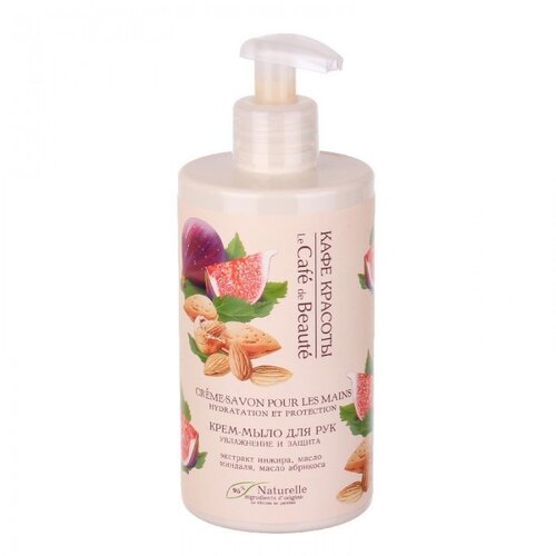 Beauty Cafe Tečni sapun za ruke "Zaštita i hidratacija" 460 ml Cijene