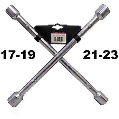 CAR 888 ACCESSORIES Krstasti ključ za točkove, 17/19/21/23 mm Slike
