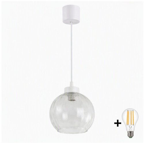 Brilagi LED luster na sajli RETRO GLASS 1xE27/60W/230V Ø 25 cm bela/prozirna Cene