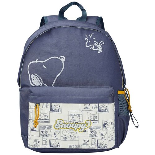 SNOOPY Mochila Peanuts 40 cm prilagodljiva Cijene