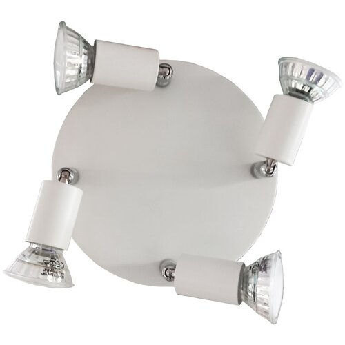  Rasvjeta Spot 4 LED GU103W Cijene