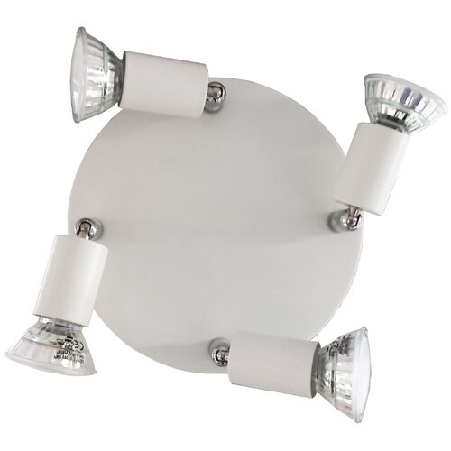  Rasvjeta Spot 4 LED GU103W Cene