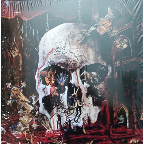  Slayer - South of Heaven Cene
