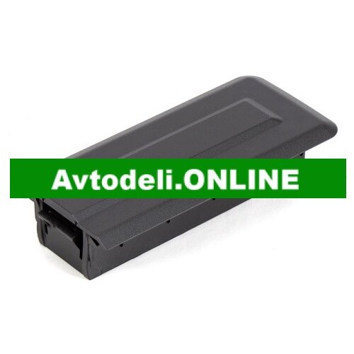 VW Pokrov T6 7E5 883 868 E 82V &amp;ndash; Originalni del Slike