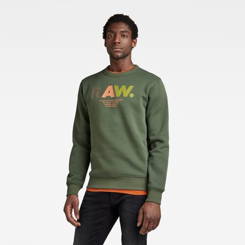 G-star Sweatshirt - Multi colored RAW. R SW Green Slike