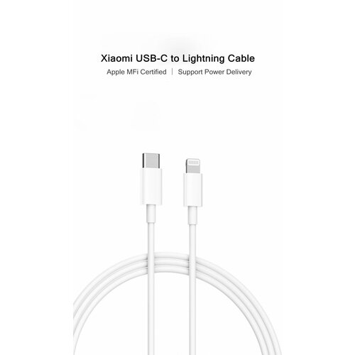 Xiaomi USB-C Lightning kabl Slike