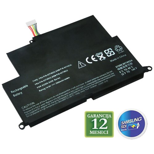 Baterija za laptop lenovo thinkpad edge E220S E420S 42T4932 Slike