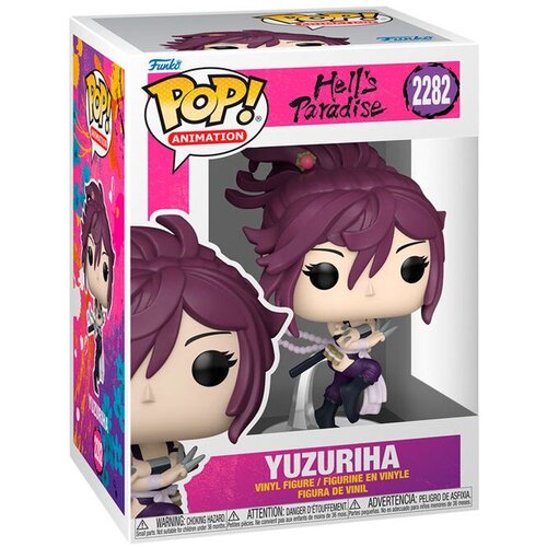 Funko Figura POP Hells Paradise Yuzuriha Cijene