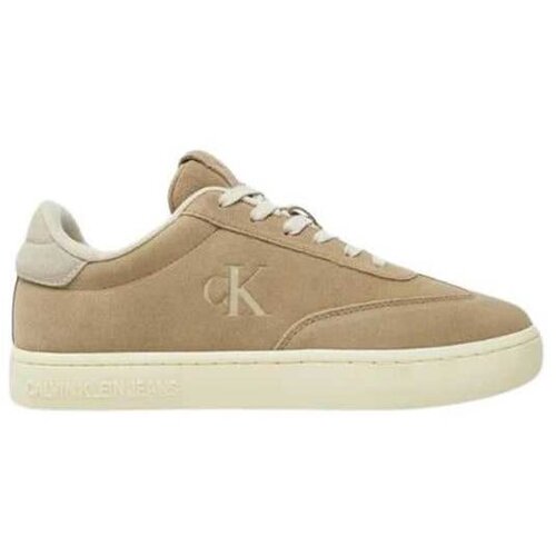 Calvin Klein antilop muške patike CKYM0YM01270-0GA Cene