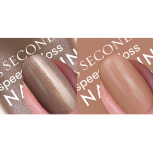 Nails Inc. 45 Second Mocha Mousse set lakova za nokte Slike