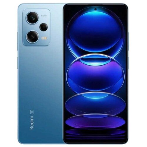 Xiaomi Redmi Note 12 Pro 5G Dual Sim 8GB RAM 256GB plavi - NOV IZLOŽBENI UREĐAJ Cijene