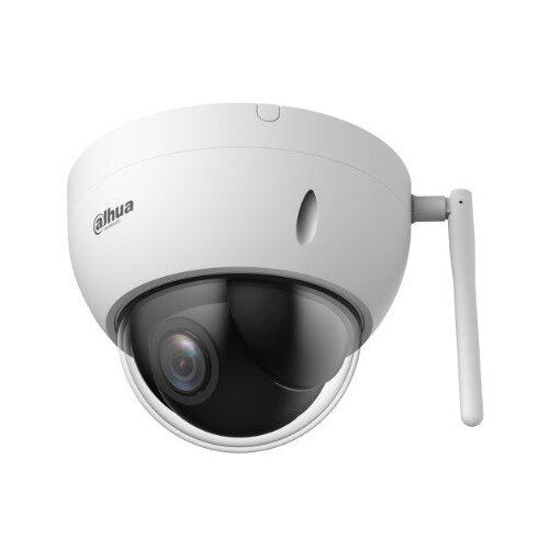 Dahua SD22404DB-GNY-W ip kamera video nadzor Cene