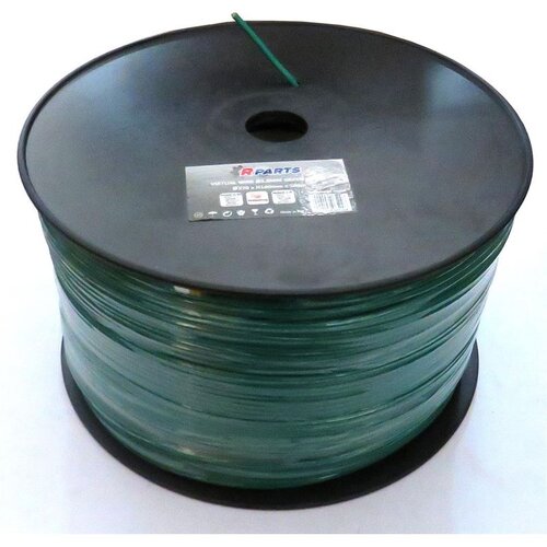 Kabel za robotsku kosilicu fi 3,8mm, zeleni, 500m Cijene