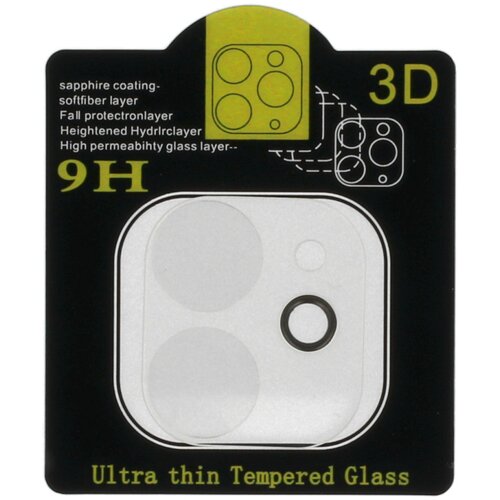  KALJENO STAKLO ZA KAMERU (LENSA) ZA IPHONE 11 Cijene