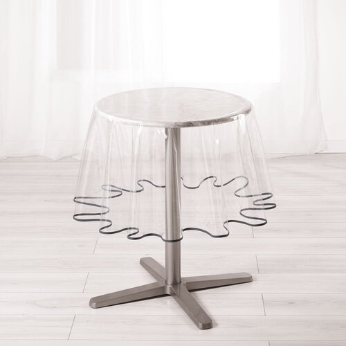 Douceur d intérieur Pralen namizni prt ø 180 cm Garden – Cene