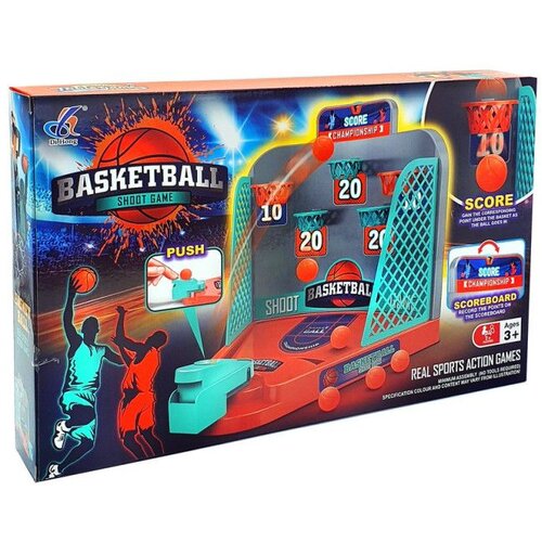 Best Luck Starwood basket set ( BE32818 ) Slike