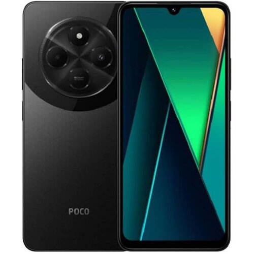  Mobitel Xiaomi Poco C75 8GB 256GB Black Cijene