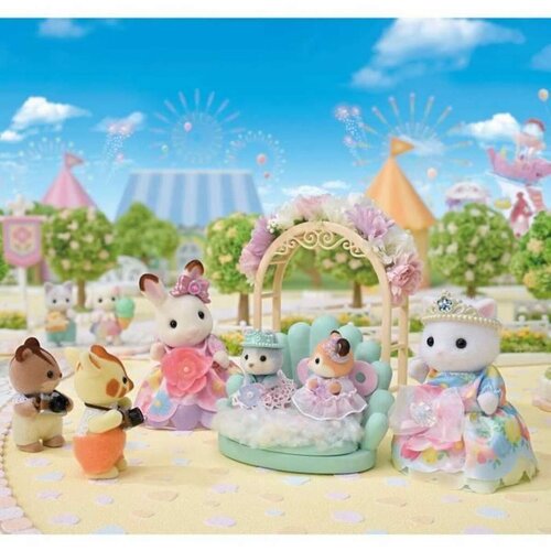SYLVANIAN FAMILIES Princese z rožicami Cene