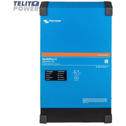 Victron Energy Victron MultiPlus-II 48/5000/70-50 230 &ndash; Inverter i punjač sa PowerAssist funkci Cene