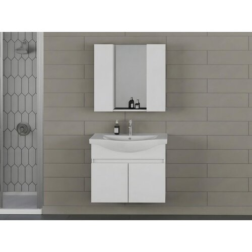 Hanah home sole 80 - set kupatilske nameštaja u mat beloj boji (2 komada) Cene
