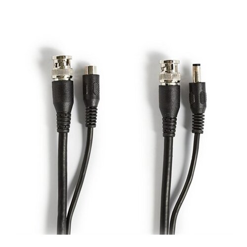 Antenski koaksijalni kabal 20m 6mm NEDIS Cijene
