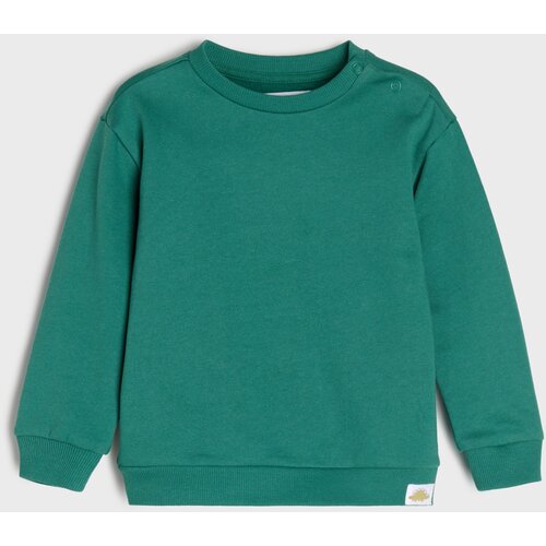 Sinsay Pamučne crewneck majice s motivom životinja 2 pack Slike