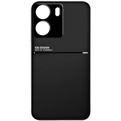  Maska za Xiaomi Redmi 13C 4G/ Poco C65 4G Anti Static crna Cene