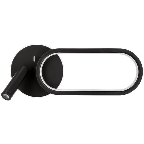 Candellux Lighting Crna LED zidna lampa Monet &amp;ndash; Slike