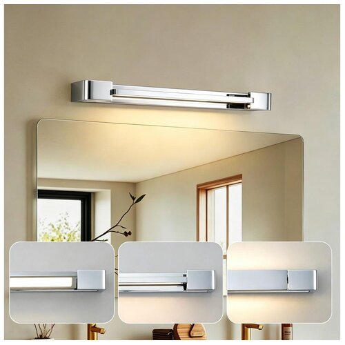 Brilagi LED kupatilsko osvetljenje za ogledala AQUA LINE LED/12W/230V 45 cm IP44 sjajni hrom Slike