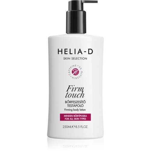 Helia-D Skin Selection krema učvršćivanje tijela za sve tipove kože 250 ml Cene