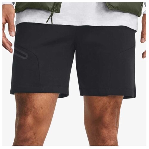 Under Armour Ua unstoppable flc shorts Cene