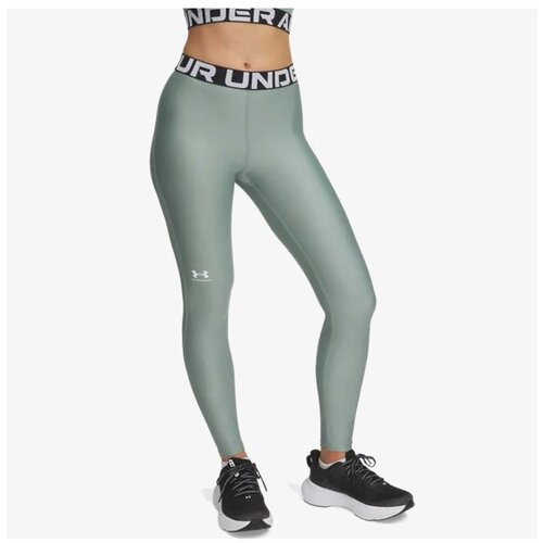Under Armour Ua hg legging Cene