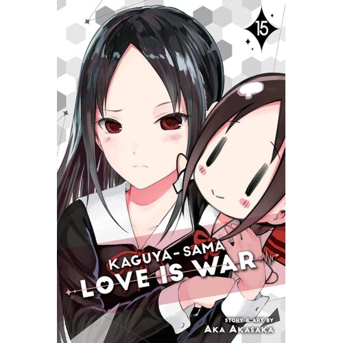 VIZ Media Aka Akasaka - Kaguya-sama: Love Is War, Vol. 15 Cene