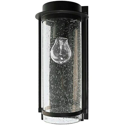 Starlux Zunanja stenska svetilka Elmo (10 W, 17 x 12 x 33 cm, E27, antracitna/bela) Slike